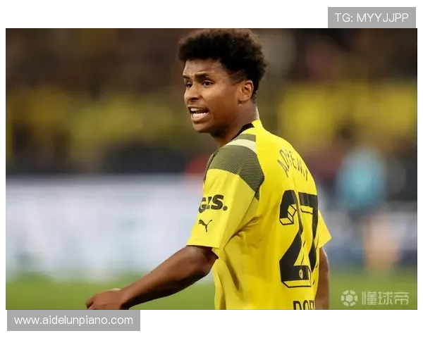 德媒报道阿德耶米将与多特蒙德高层会谈或面临罚款与禁赛风险